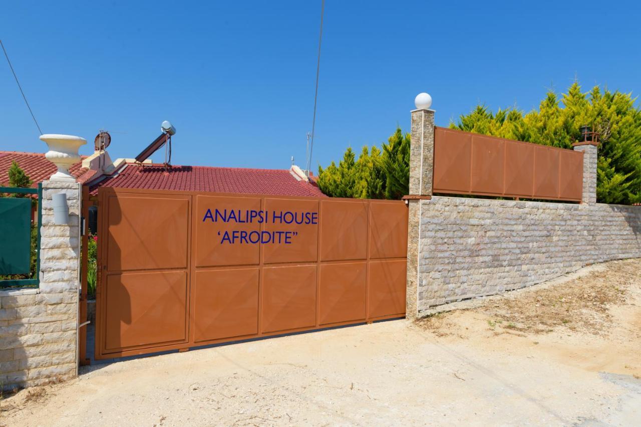 Analipsi House Afrodite Kástro Tornéze Eksteriør billede